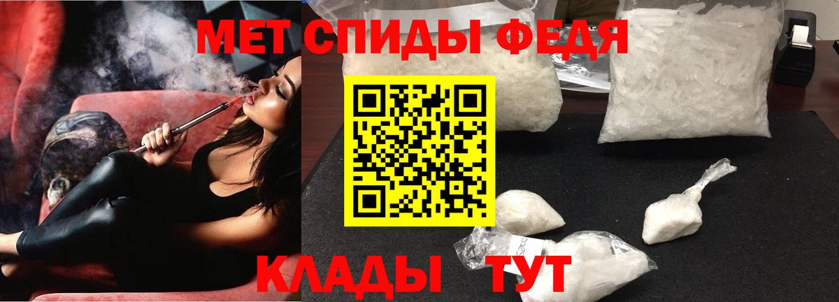 Канабис Коркино