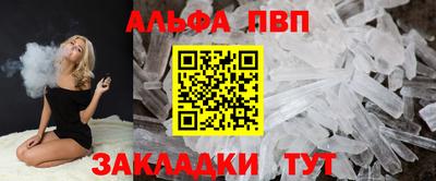 мдпв Конаково