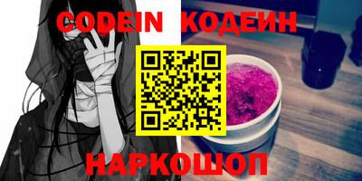 apvp Коммунар