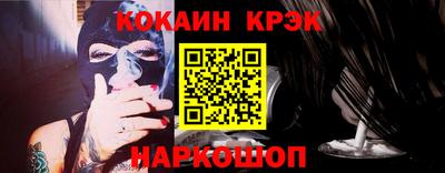 apvp Коммунар