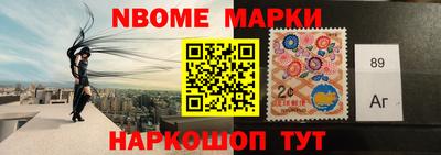 apvp Коммунар
