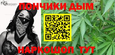трава Комсомольск-на-Амуре