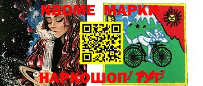 мдпв Конаково