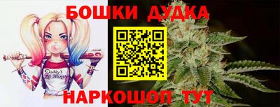 apvp Коммунар