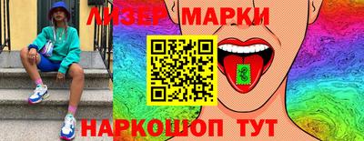 стаф Краснодар