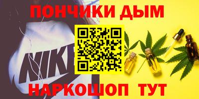 трава Комсомольск-на-Амуре