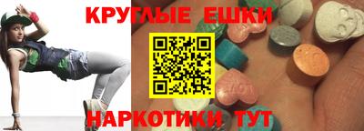 apvp Коммунар