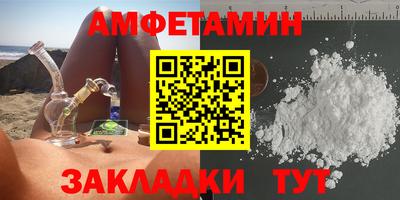 apvp Коммунар