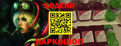 apvp Коммунар