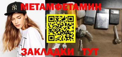 мдпв Конаково