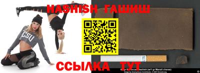 apvp Коммунар