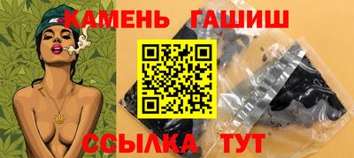 apvp Коммунар