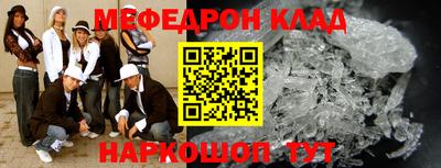 мдпв Конаково