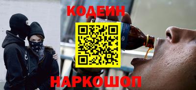 apvp Коммунар