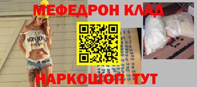 мдпв Конаково