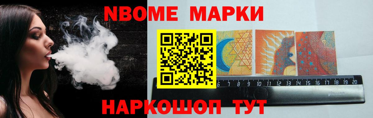 Лсд 25 экстази ecstasy  LSD-25 экстази кислота  Коркино  Вход с VPN 