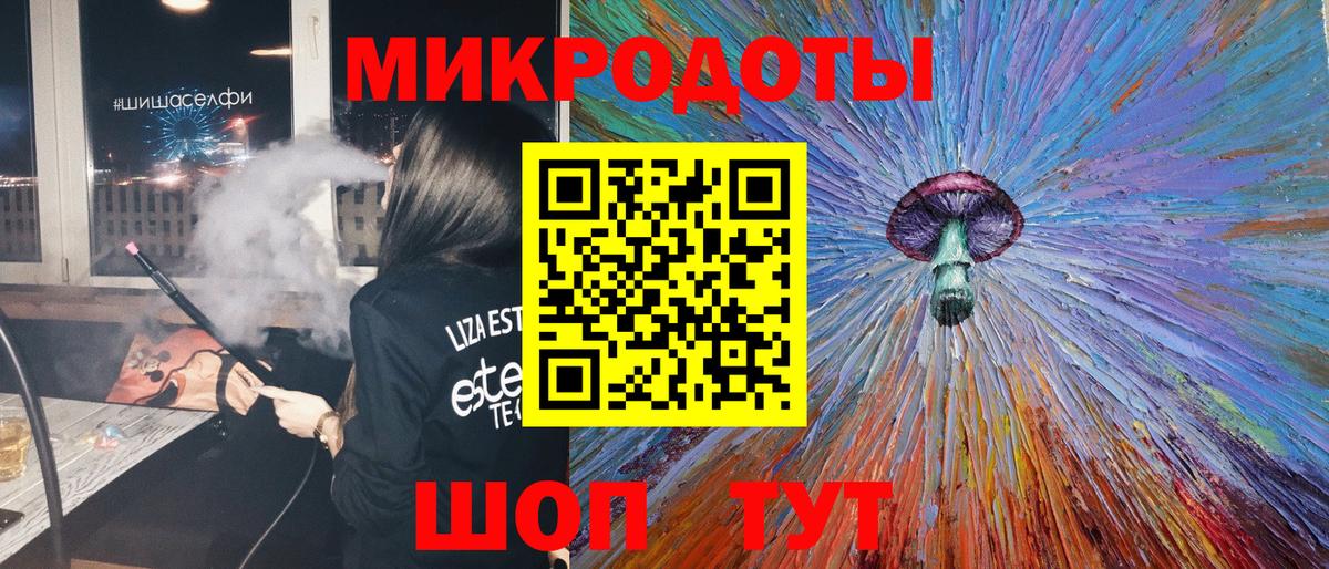Марихуана  Коркино  Вход с VPN  Мефедрон   Cocaine  Кодеин  Купить закладку  ГАШИШ  Каннабис 